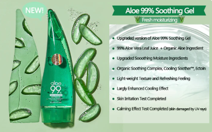 Skin Care Aloe 99% Soothing Gel Small 55ml
