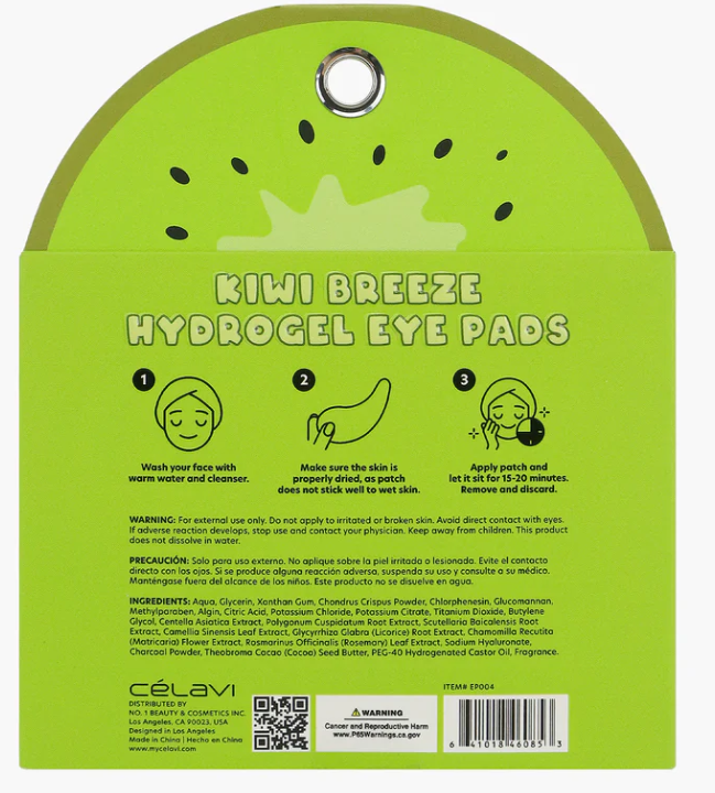 Refresh and nourish with our 12 pairs kiwi hydrogel eye pads - bright eyes, naturally!