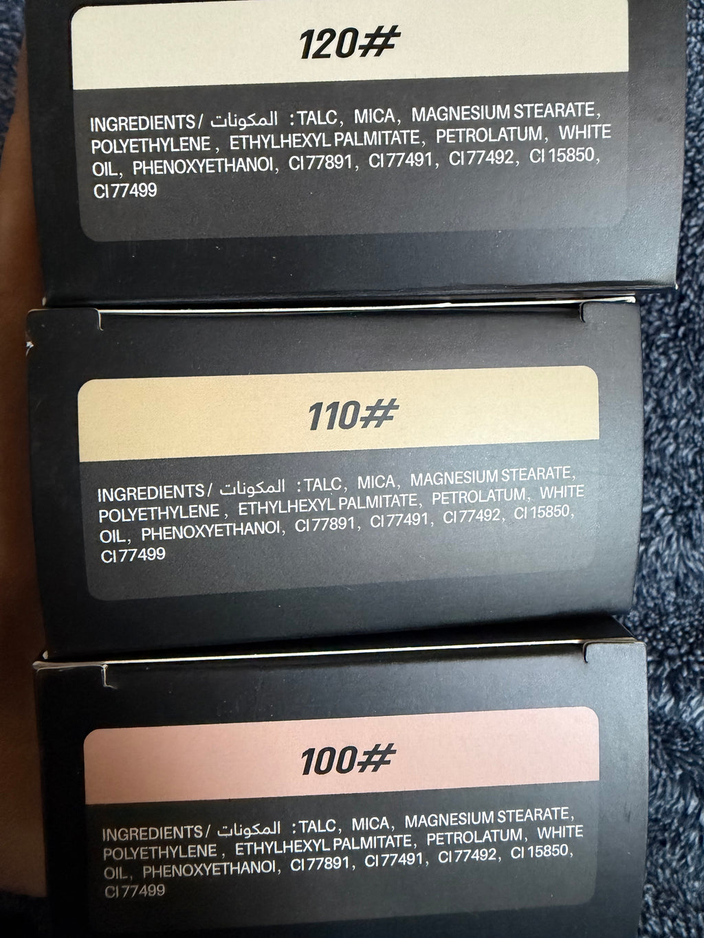 Huda Beauty Easy baking powder