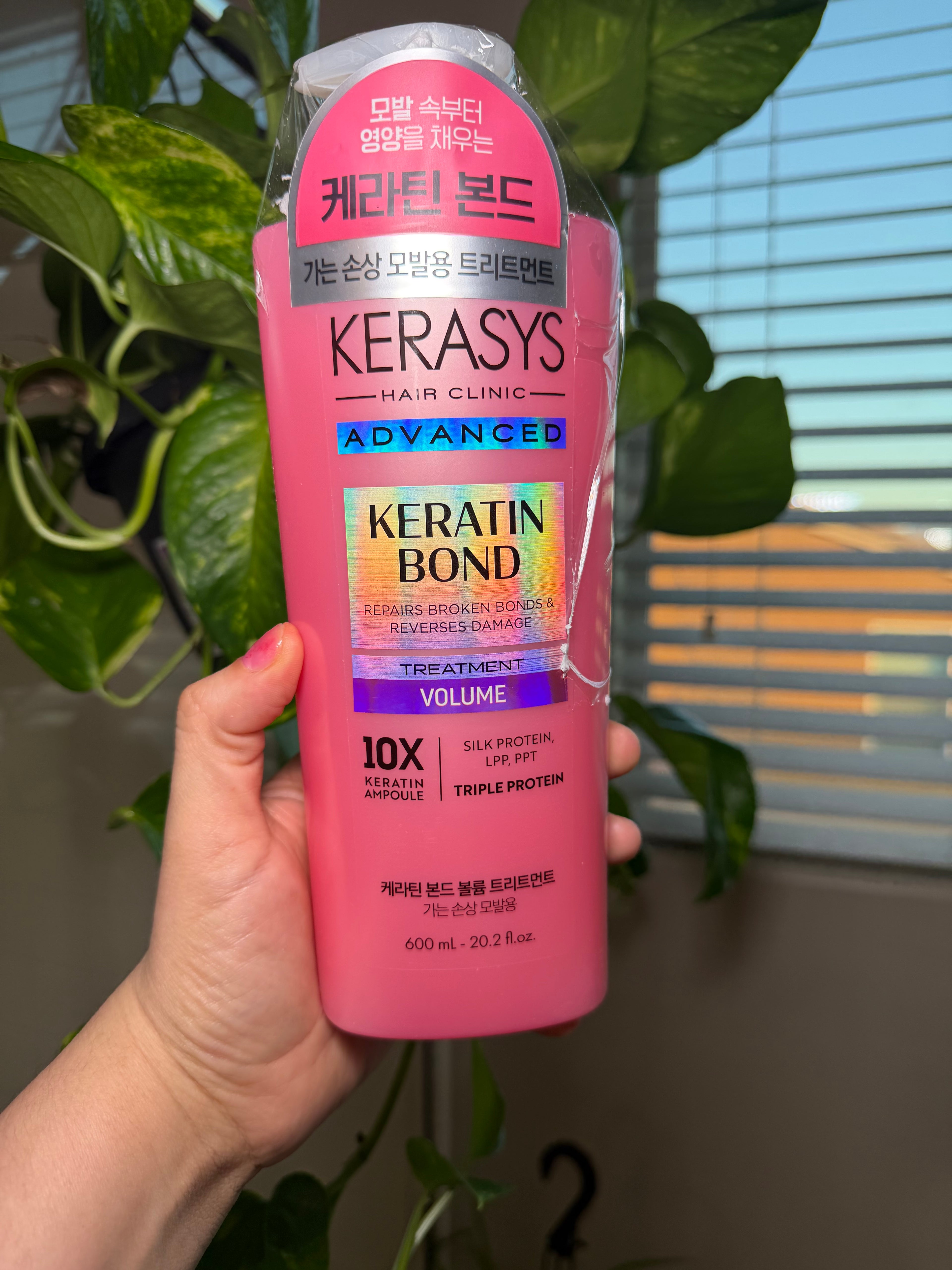 Kerasys bond treatment volume