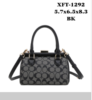 fashion lock kiss bag