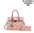 Fashion 2pc handbag