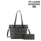 Fashion 2pc bag